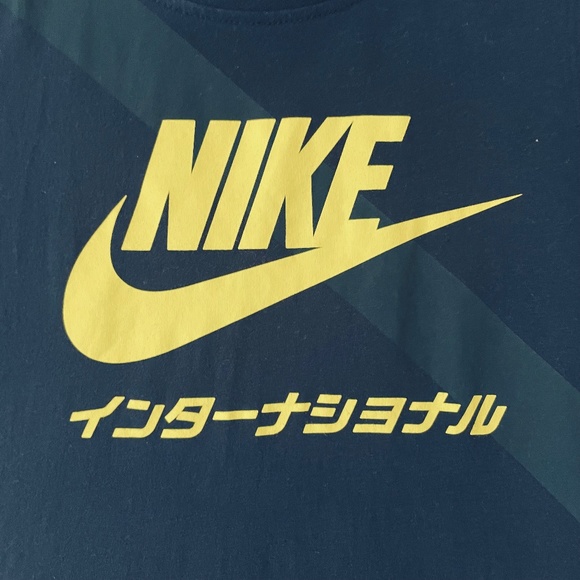 Nike International XS Navy Blue Muscle Tank Top - Picture 2 of 4